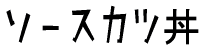\[XJc