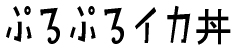 ՂՂCJ