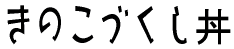 ̂Â