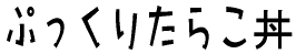 Ղ肽炱