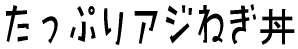 ՂAW˂