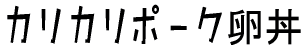 JJ|[N