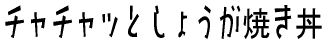 ``bƂ傤Ă