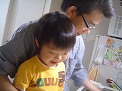 料理中