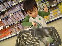 買出し中