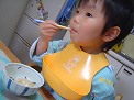 食事中