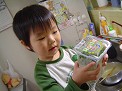 料理中