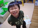 息子