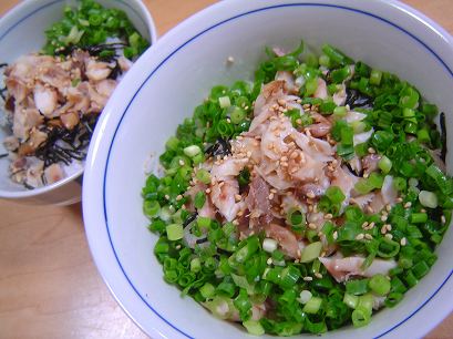 たっぷりアジねぎ丼