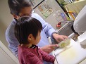 料理中
