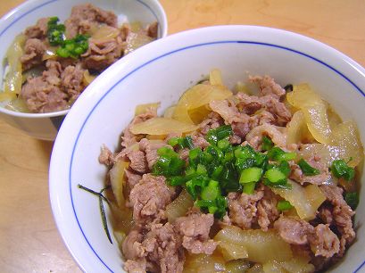 たまにはウシのおにく丼