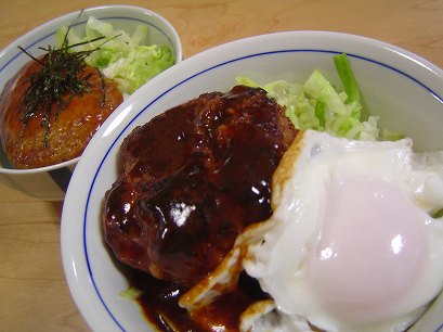 こどもとロコモコ丼