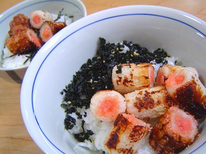 コロコロちくわ丼