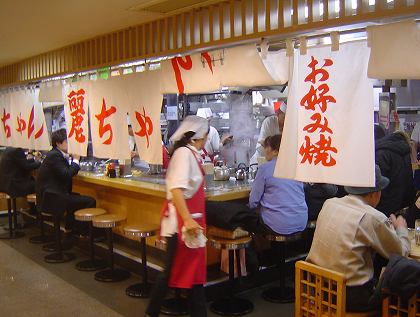 屋台のようなお好み焼き屋さん