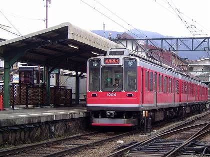 強羅駅と箱根登山鉄道
