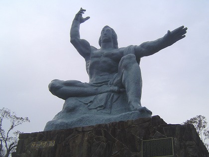 平和祈念像
