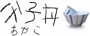 qi₱ǂj